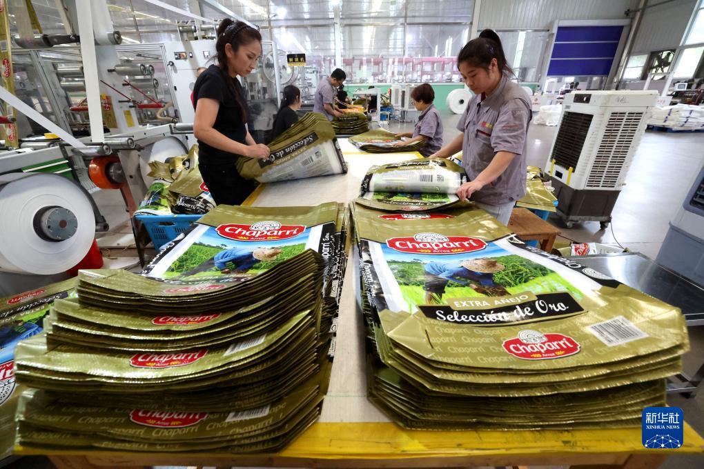 九线拉王游戏技巧